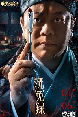 欧美亚洲一区