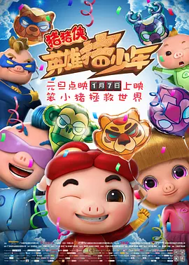 97精产国品一二三产区在线
