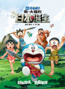 日韩不卡在线播放
