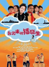 日韩不卡在线播放