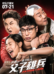 97精产国品一二三产区在线